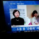 법무법인대담 이미지