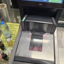 알(R)마트 | 포르투갈 리스본, 포르투 마트 물가 꿀 템 구매 후기 및 셀프 계산대 이용 방법(핑구도스)