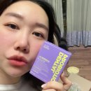 웰트리트 이미지