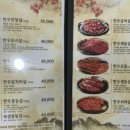 담소정1 이미지