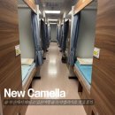 뉴황금구내매점 | 일본 후쿠오카 뉴카멜리아호 2등실 객실 탑승 후기 및 부대시설 정리, 하카타역 버스 탑승 방법