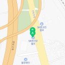에스케이주홍셀프주유소