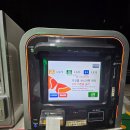 SK 청계주유소 이미지