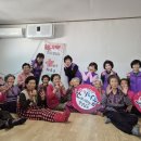 완수대경로당 이미지