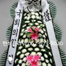광주한국병원 이미지