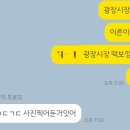 원조김밥친구 이미지