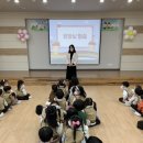 따스하리유치원 이미지