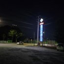월드온천24 | 춘천 24시간 온천 찜질방 월드온천24 솔직 후기