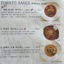 경성퀴진