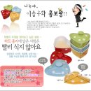 카페우화 이미지