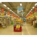 알뜰마트 이미지