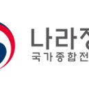 이지스행정사사무소 이미지