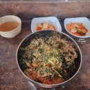 하미잔치국수 이미지