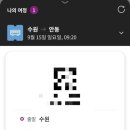 카페조아 이미지
