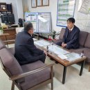 명장2동행정복지센터 이미지