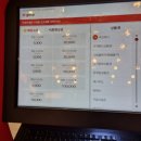 앤유(nu) PC방 이미지