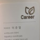브라운소아청소년과의원 이미지