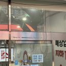 다이소 인천부평시장점 이미지