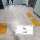 케이트리호텔 평택 이미지