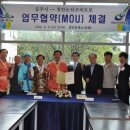 공주휴게실