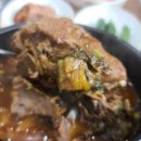 맛나감자탕 이미지