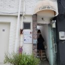 카페드토스트 이미지