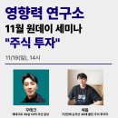 세옵 이미지