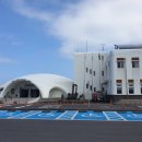 성산포항여객터미널 ↔ 성산포항공영주차장 이미지