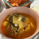 공룡알 팬션 횟집 | 영흥도맛집 추천 공룡수산횟집 모둠회 대자 포장 후기