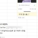 유핏학원 이미지