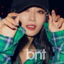 알쉬미스트