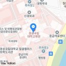 의료법인 진주의료재단 이미지