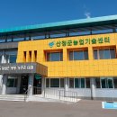 원예기능사 이미지