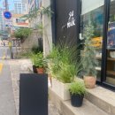 아트방 이미지