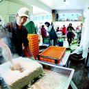 옥천1리 이미지