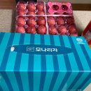 신도마트 이미지