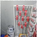 형제공구