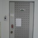 축동안길 이미지