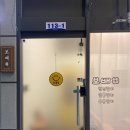 보배샵