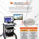 뉴로메디 이미지