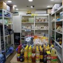 오복건어물 이미지