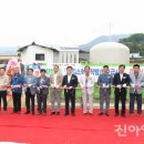 창락1리 이미지