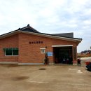 중부리경로당 이미지