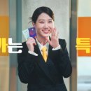 트래블러스 이미지
