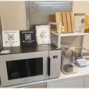 사주명리학여행 이미지