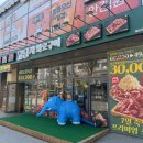 더벤티인천마전점 | 참숯 화로에 구워 더 맛있었던 담가화로구이 인천마전점 후기