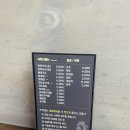 숯불에닭(효자점)