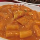 죠스 떡볶이 네이버블로그