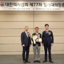 의당 서울경제