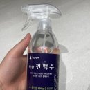 목향편백 | [제품] 신축아파트 입주템 추천 목향 편백수 피톤치드 사용 후기
